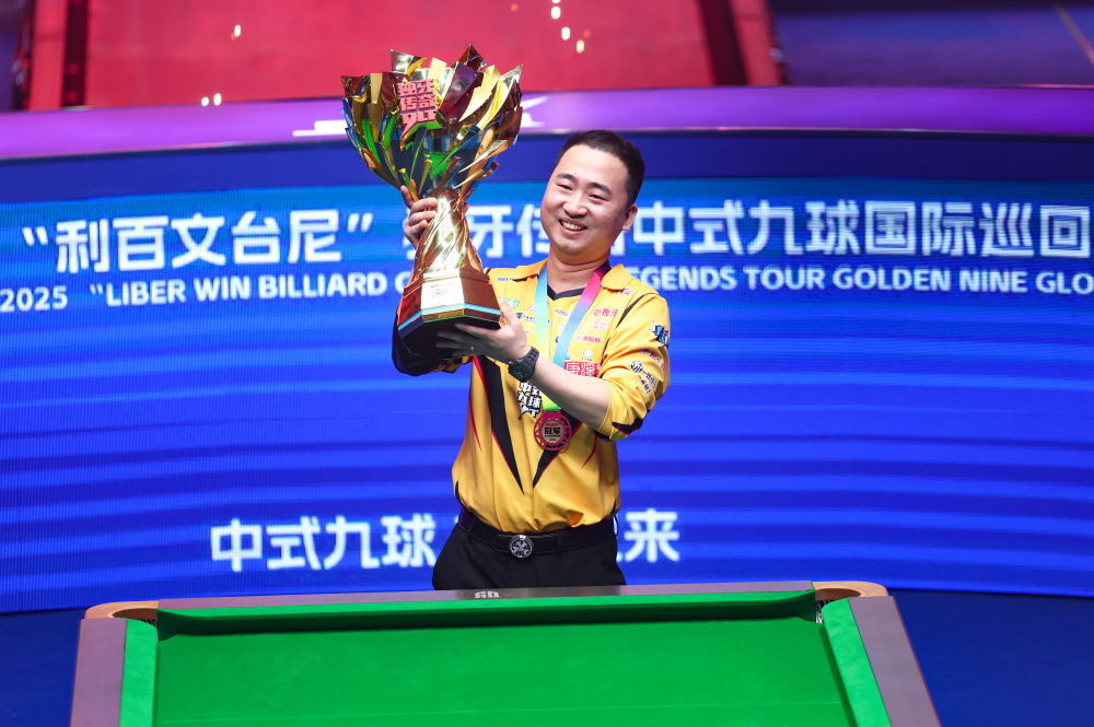 域旅游的巨 域旅游的巨